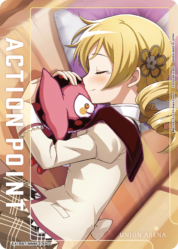 ACTION POINT(巴 マミ)(AP)(EX16BT/MMM-2-AP01)