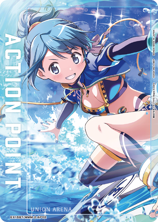 ACTION POINT(美樹 さやか)(AP)(EX16BT/MMM-2-AP02)