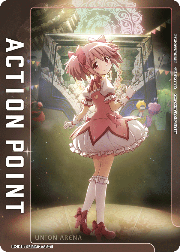 ACTION POINT(鹿目 まどか)(AP)(EX16BT/MMM-2-AP04)