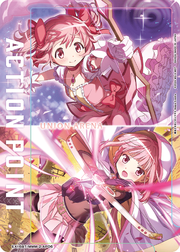 ACTION POINT(鹿目 まどか×環 いろは)(AP)(EX16BT/MMM-2-AP06)