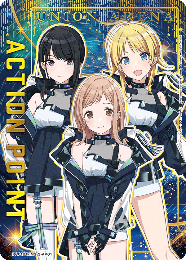 ACTION POINT(illumination STARS)(AP)(PC01BT/IMS-3-AP01)
