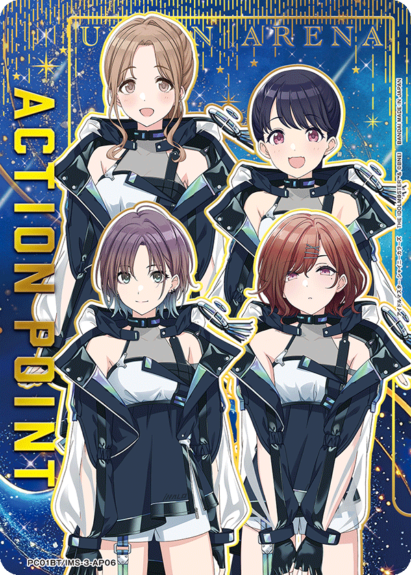 ACTION POINT(noctchill)(AP)(PC01BT/IMS-3-AP06)