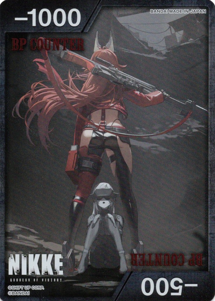 BPカウンター(レッドフード 背面)