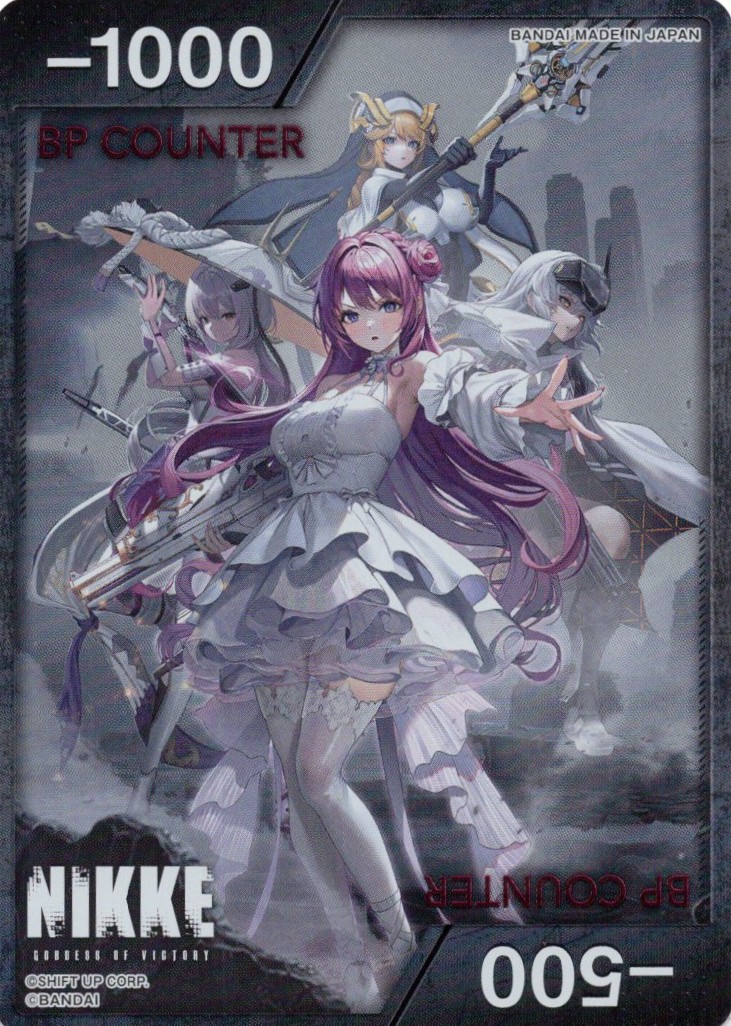 BPカウンター(ドロシー&紅蓮＆スノーホワイト&ラプンツェル)