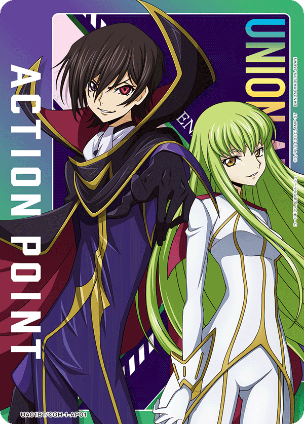 ACTION POINT(ルルーシュ&C.C.)(AP)(UA01BT/CGH-1-AP01)