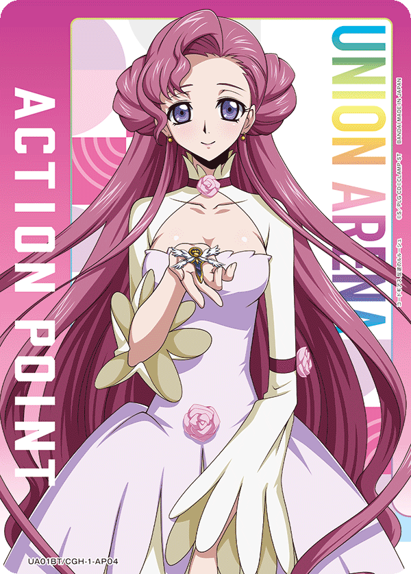 ACTION POINT(ユーフェミア・リ・ブリタニア)(AP)(UA01BT/CGH-1-AP04)