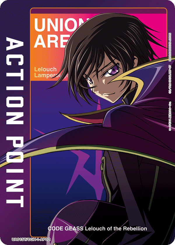 ACTION POINT(コードギアス 反逆のルルーシュ)(AP)(UA01ST/CGH-1-AP02)