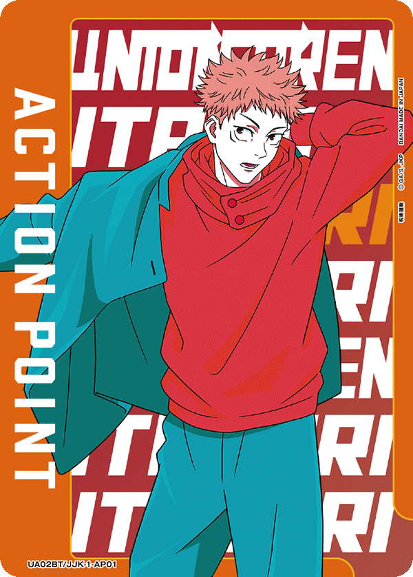 ACTION POINT(虎杖 悠仁)(AP)(UA02BT/JJK-1-AP01)