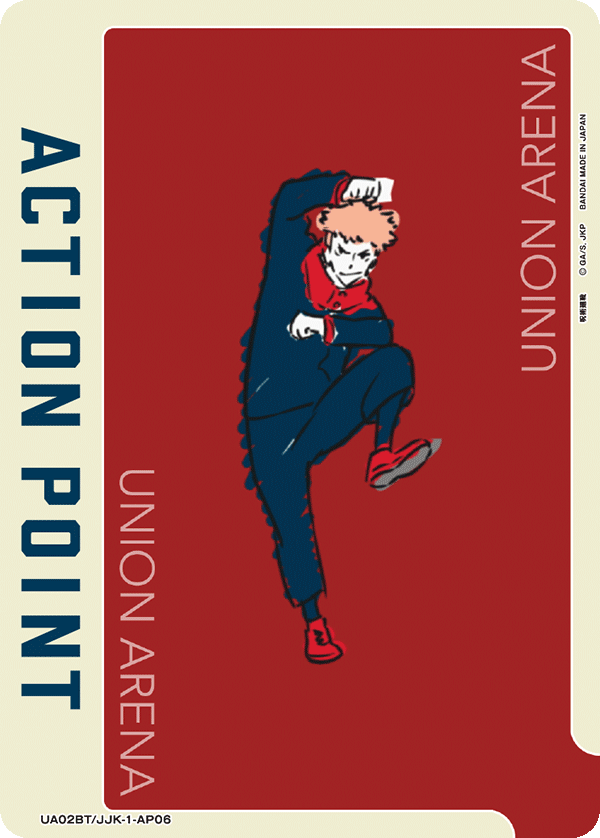 ACTION POINT(虎杖 悠仁)(AP)(UA02BT/JJK-1-AP06)