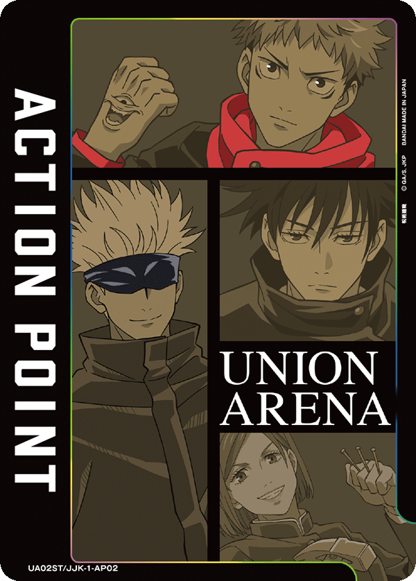 ACTION POINT(呪術廻戦)(AP)(UA02ST/JJK-1-AP02)