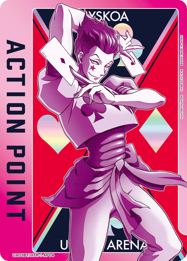 ACTION POINT(ヒソカ)(AP)(UA03BT/HTR-1-AP04)