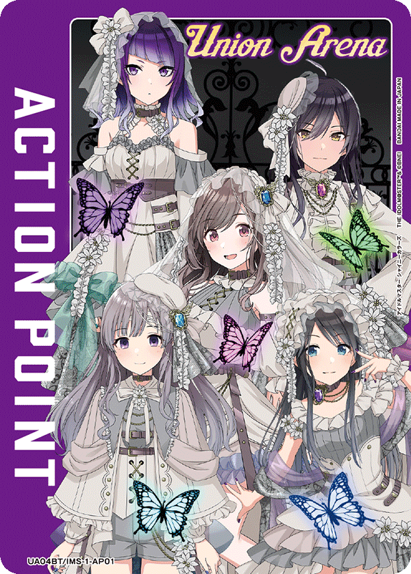 ACTION POINT(L'Antica)(AP)(UA04BT/IMS-1-AP01)