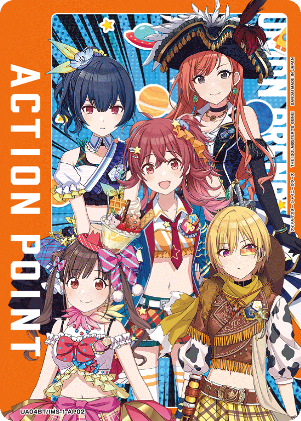 ACTION POINT(放課後クライマックスガールズ)(AP)(UA04BT/IMS-1-AP02)