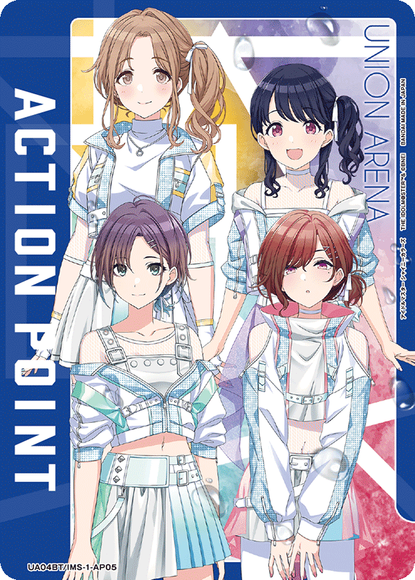 ACTION POINT(noctchill)(AP)(UA04BT/IMS-1-AP05)