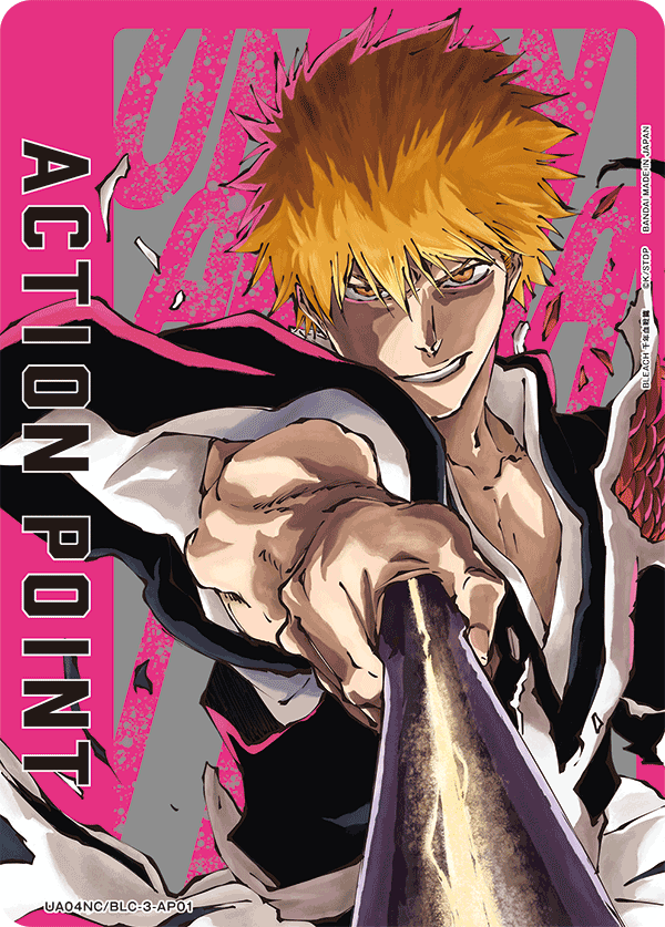 ACTION POINT(黒崎 一護)(AP)(UA04NC/BLC-3-AP01)