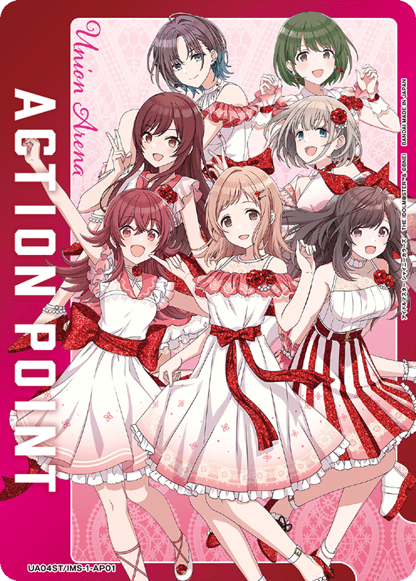 ACTION POINT(真乃&恋鐘&果穂&甘奈&あさひ&透&にちか)(AP)(UA04ST/IMS-1-AP01)