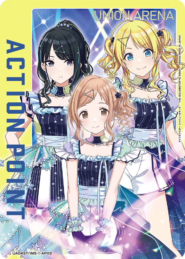 ACTION POINT(illumination STARS)(AP)(UA04ST/IMS-1-AP02)