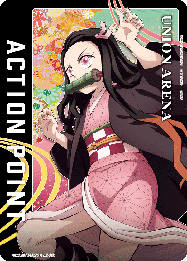 ACTION POINT(竈門 禰豆子)(AP)(UA05BT/KMY-1-AP02)