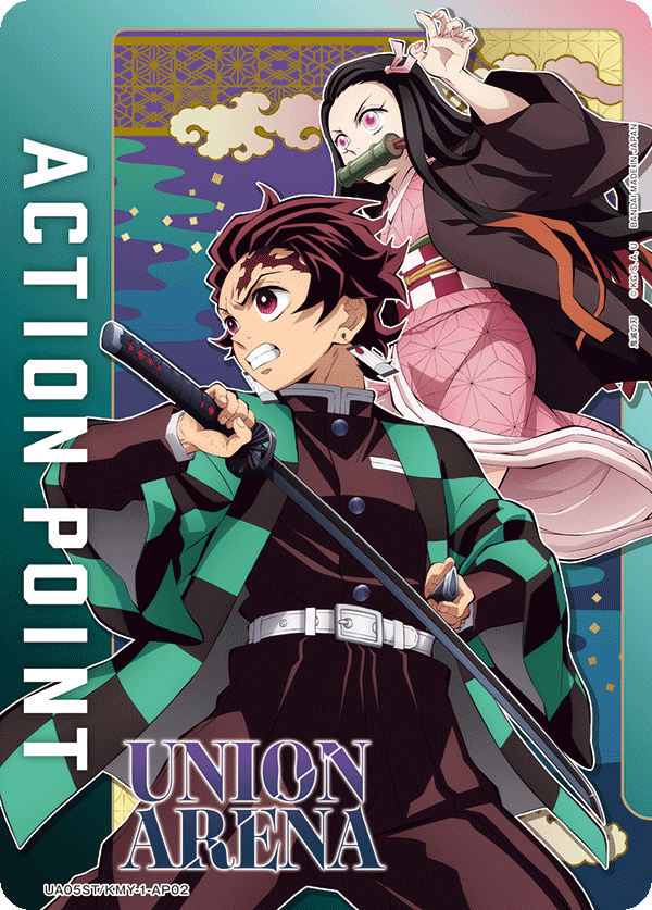 ACTION POINT(炭次郎&禰豆子)(AP)(UA05ST/KMY-1-AP02)
