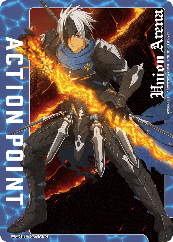 ACTION POINT(アルフェン)(AP)(UA06BT/TOA-1-AP01)