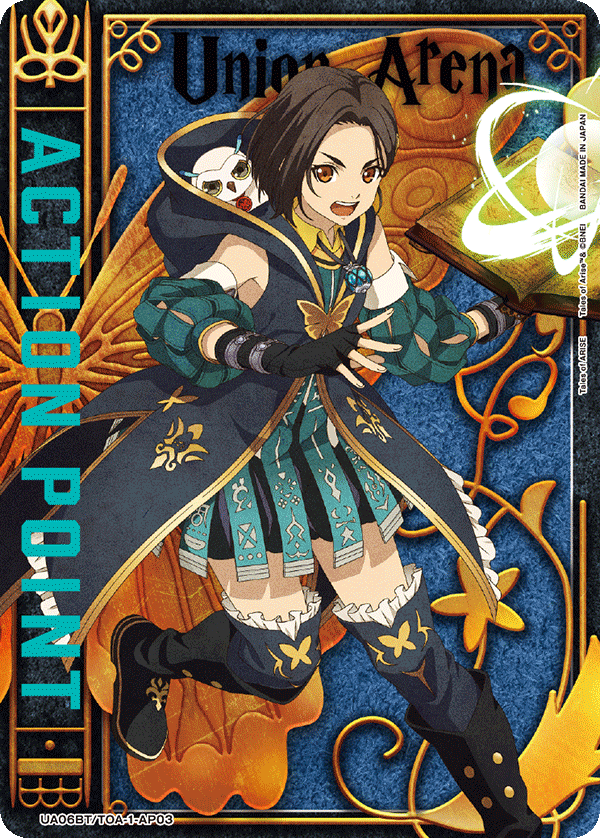 ACTION POINT(リンウェル)(AP)(UA06BT/TOA-1-AP03)