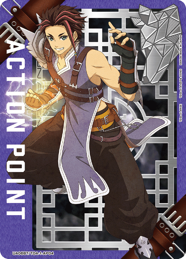 ACTION POINT(ロウ)(AP)(UA06BT/TOA-1-AP04)
