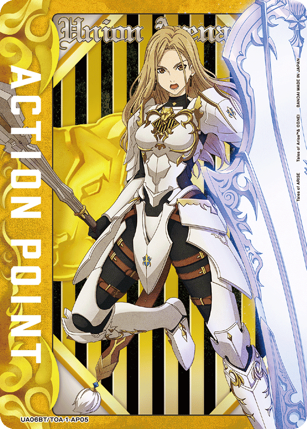 ACTION POINT(キサラ)(AP)(UA06BT/TOA-1-AP05)