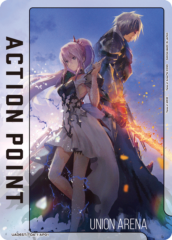 ACTION POINT(シオン&アルフェン 白)(AP)(UA06ST/TOA-1-AP01)