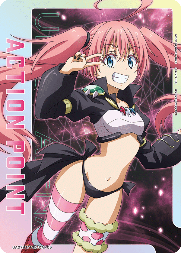 ACTION POINT(ミリム)(AP)(UA07BT/TSK-1-AP05)