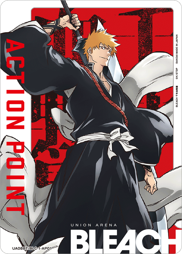 ACTION POINT(黒崎 一護)(AP)(UA08BT/BLC-1-AP01)