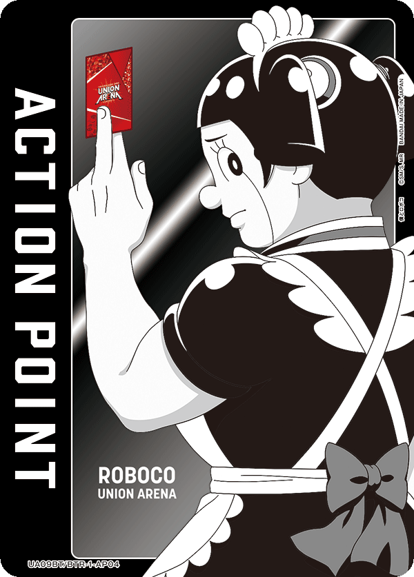 ACTION POINT(ロボコ)(AP)(UA09BT/BTR-1-AP04)