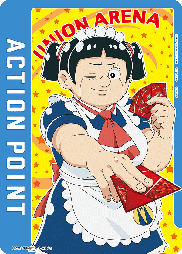 ACTION POINT(ロボコ)(AP)(UA09ST/BTR-1-AP01)