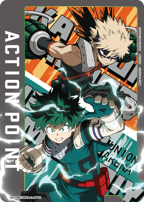 ACTION POINT(緑谷&爆豪)(AP)(UA10BT/MHA-1-AP01)