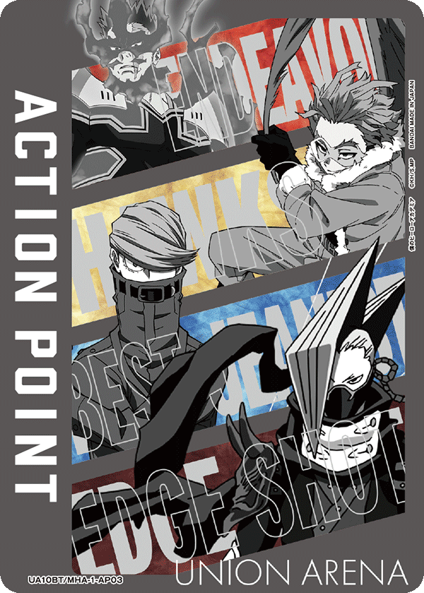 ACTION POINT(エンデヴァー&ホークス&ベストジーニスト&エッジショット)(AP)(UA10BT/MHA-1-AP03)