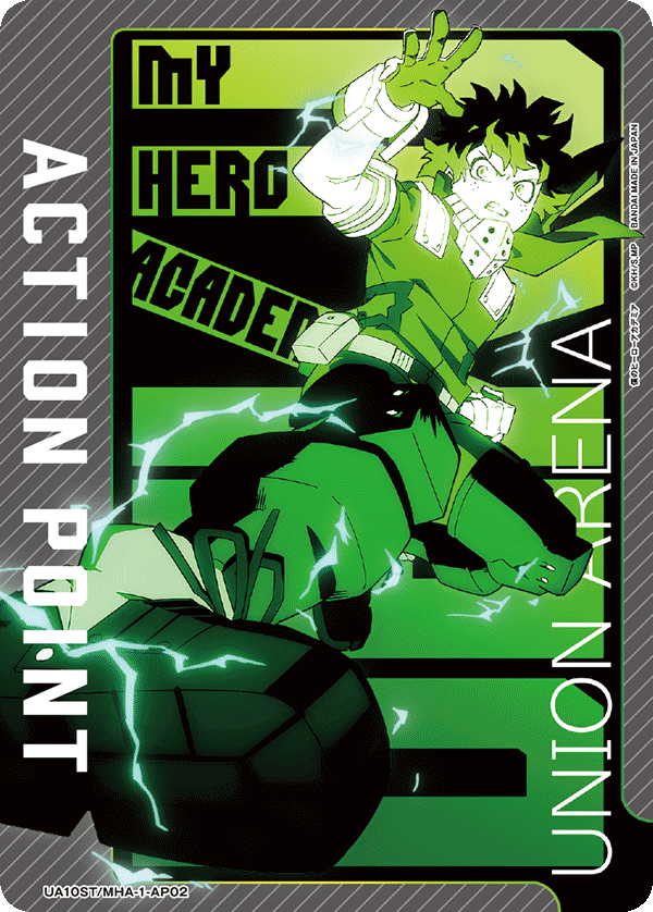 ACTION POINT(緑谷 出久)(AP)(UA10ST/MHA-1-AP02)