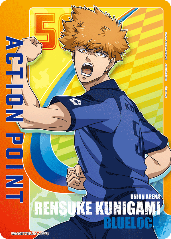 ACTION POINT(國神 錬介)(AP)(UA12BT/BLK-1-AP03)