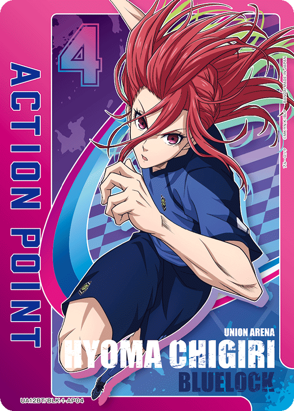 ACTION POINT(千切 豹馬)(AP)(UA12BT/BLK-1-AP04)