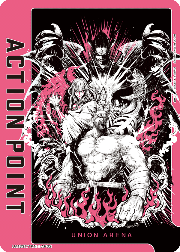 ACTION POINT(鉄拳7)(AP)(UA13ST/TKN-1-AP02)