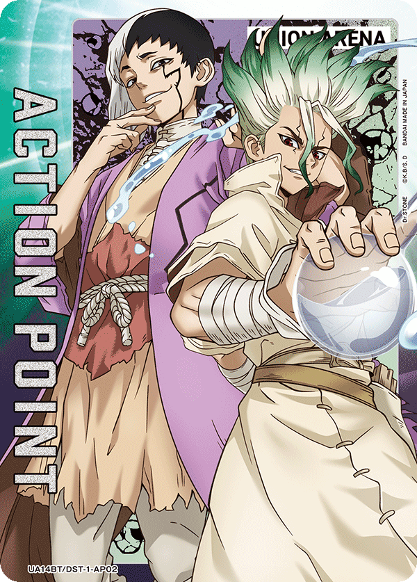 ACTION POINT(千空&ゲン)(AP)(UA14BT/DST-1-AP02)