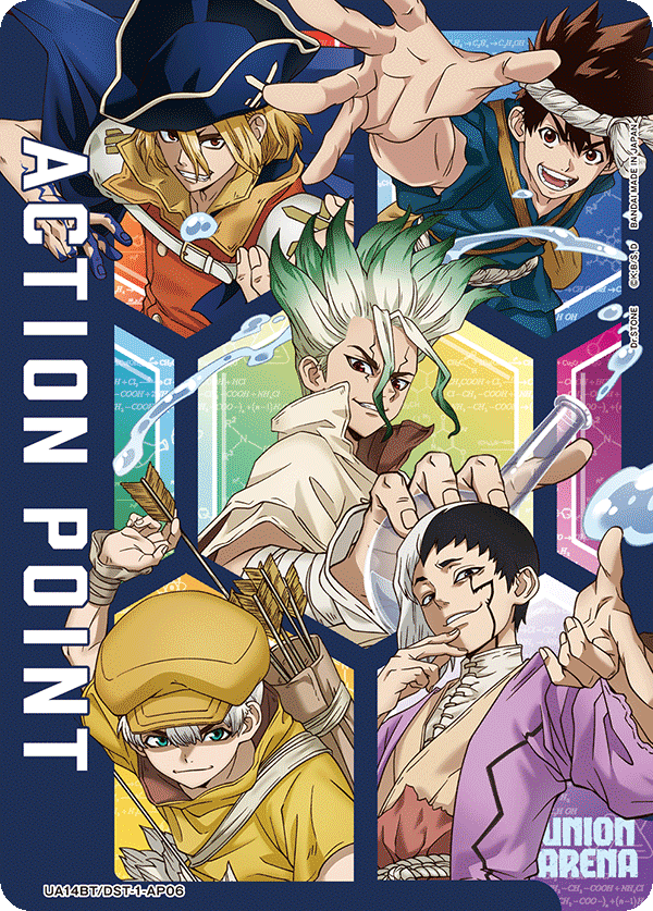 ACTION POINT(五知将)(AP)(UA14BT/DST-1-AP06)
