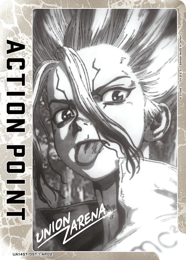 ACTION POINT(石神 千空)(AP)(UA14ST/DST-1-AP02)