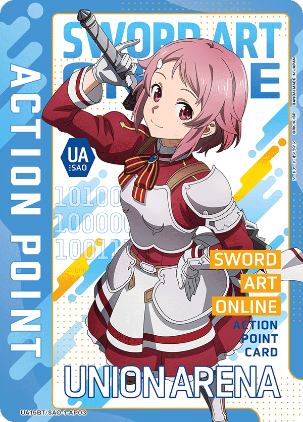 ACTION POINT(リズベット)(AP)(UA15BT/SAO-1-AP03)
