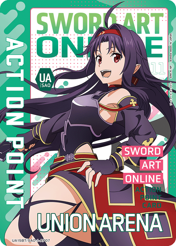 ACTION POINT(ユウキ)(AP)(UA15BT/SAO-1-AP07)