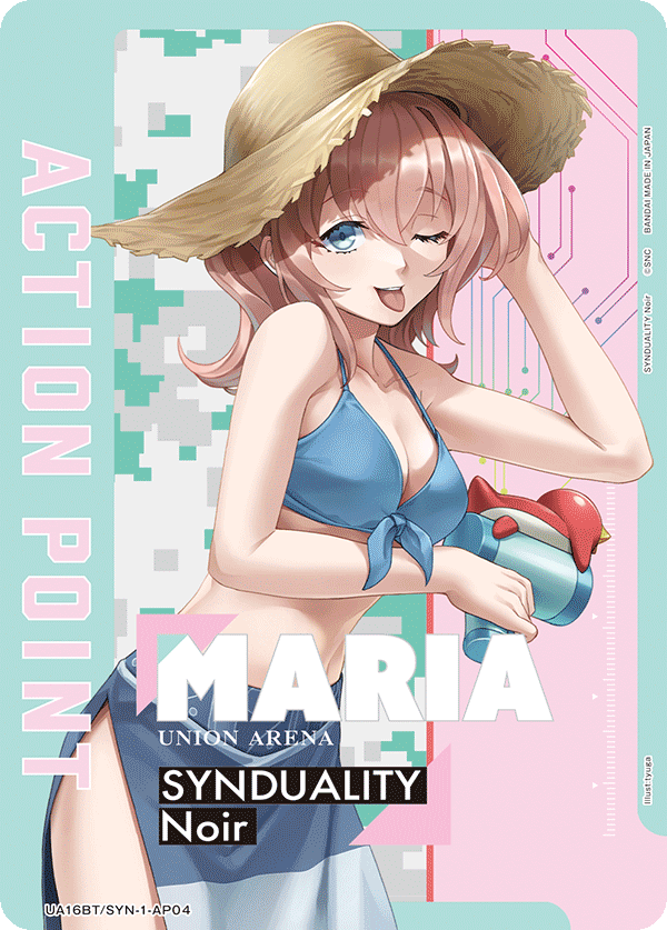 ACTION POINT(マリア)(AP)(UA16BT/SYN-1-AP04)