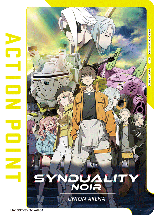 ACTION POINT(SYNDUALITY Noir)(AP)(UA16ST/SYN-1-AP01)