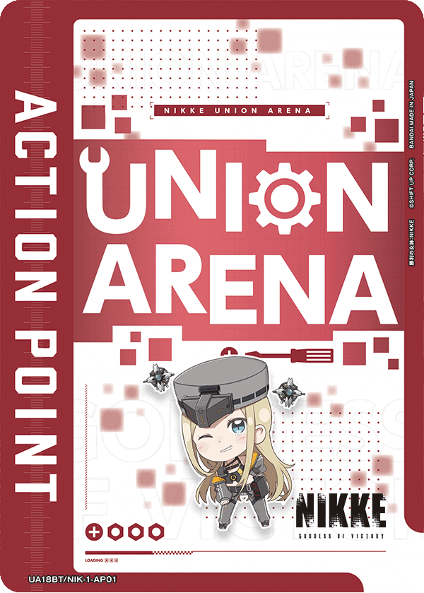 ACTION POINT(センチ)(AP)(UA18BT/NIK-1-AP01)