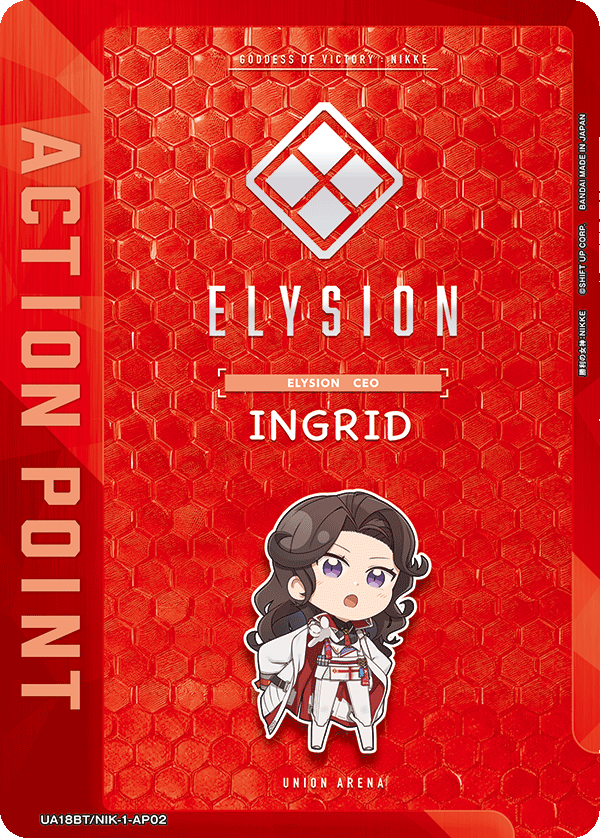 ACTION POINT(INGRID)(AP)(UA18BT/NIK-1-AP02)
