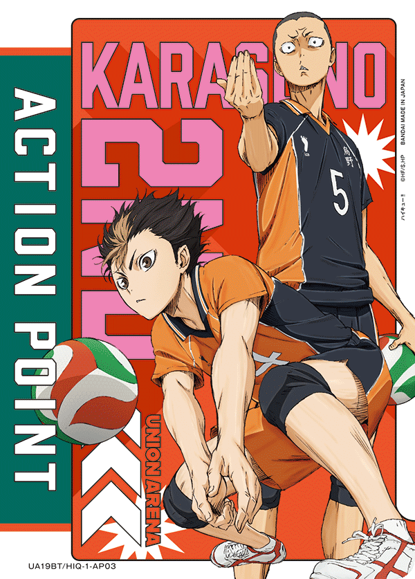 ACTION POINT(西谷&田中)(AP)(UA19BT/HIQ-1-AP03)