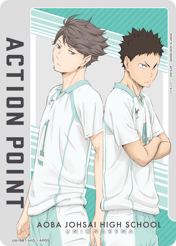 ACTION POINT(及川&岩泉)(AP)(UA19BT/HIQ-1-AP05)