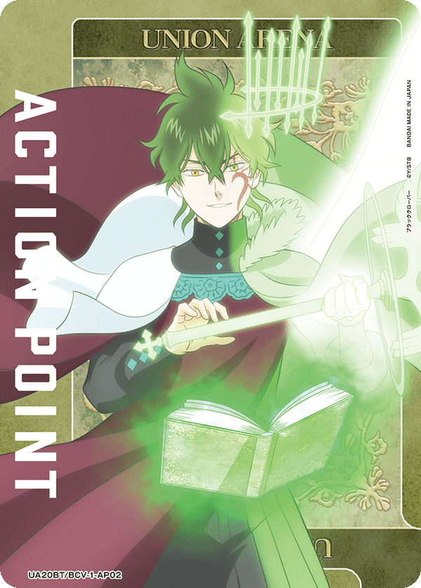 ACTION POINT(ユノ)(AP)(UA20BT/BCV-1-AP02)